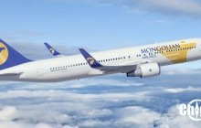 Австрали улс руу шууд нислэгтэй болно