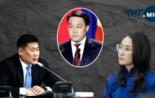 Л.Оюун-Эрдэнэ Ж.Баярмаагаас уучлал гуйгаагүй тул АН-ын бүлэг завсарлага авлаа