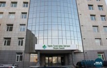 ТТАХЭ харъяалал харгалзахгүй гэмтлийн үйлчилгээ үзүүлж эхэллээ  