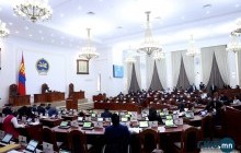 Амьгүй донорын гэр бүлд хөдөлмөрийн хөлсний доод хэмжээг 10 дахин нэмэгдүүлсэнтэй тэнцэх тэтгэмж олгодог болно