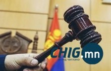 Нөхрийн нэхэмжлэл шаардлага хангаагүй тул талийгаач эхнэрийнх нь тэтгэврийн 20 хувийг өгөхөөс татгалзжээ