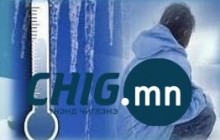 Дөрвөн сартай, 1 настай хүүхдүүд нь осгож нас барсан аавыг хоёр жил хорино