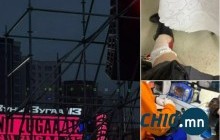 Төв цэнгэлдэхэд иргэдийг хутгалсан байж болзошгүй хоёр этгээдийг шалгаж байна 