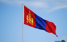 Монгол Улс өрсөлдөх чадвараараа дэлхийн 69 орноос 65-рт эрэмбэлэгдлээ
