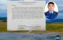 9-11 настай хүү, охин хоёрыг усанд живж байхад нь жолооч залуу аварчээ