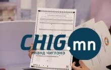 Саналын хуудасны зураг авсан оюутанг ₮10 саяар торголоо 