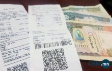 Г.Занданшатар: НӨАТ-ын буцаан олголтыг ТАВАН ХУВЬ болгоно