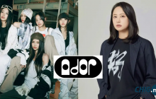 ADOR компанийн шинэ гүйцэтгэх захирлаар Lee Do-kyung томилогдлоо