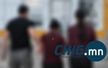 Байгууллагаасаа ₮3 тэрбумыг завшаад оргон зайлсан эмэгтэйг БНСУ-аас баривчиллаа 