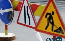Эрчим хүчний гудамжны авто замыг хэсэгчлэн хааж, өргөтгөж шинэчилнэ