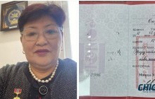 А.Оюунчимэг: Хуультай улсын иргэн хөнгөлөлтөө авахын тулд хөлгүй ч өөрөө очих ёстой юу