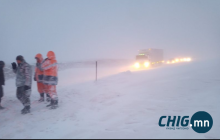 Булганд сураггүй алга болсон 16 настай хүүгийн цогцос гэрээс нь холгүй олдлоо