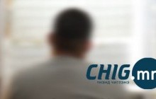 Настай эмэгтэйг ₮500 саяын байрыг тал үнээр нь авч өгье гэж урьдчилгаа авч залилжээ 