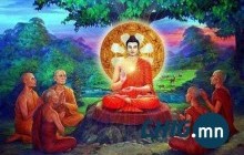 Бурхан багшийн эхийн ачийг хариулсан дүйчин өдөр энэ сарын 11-нд тохионо