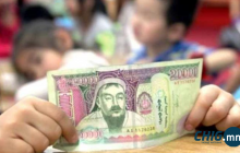 11-р сард тэтгэвэр, тэтгэмж, халамж, хүүхдийн мөнгө олгох хуваарь