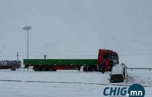  Баянхонгор, Өвөрхангай, Архангай, Хөвсгөл, Орхон, Төв аймаг чиглэлд халтиргаа үүсээд байна 