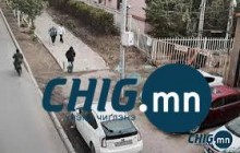 Зөрчил илрүүлсэн иргэдийн урамшууллыг улиралд нэг удаа олгож, орлогын албан татвар суутгана 