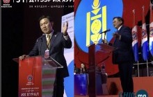 Нэр дэвшигчдийн мэтгэлцээн өндөрлөж, санал хураалт явагдаж байна