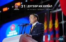 Үр дүнд суурилсан, технологид тулгуурласан шинэ цагийн намын загвар шаардлагатай болжээ