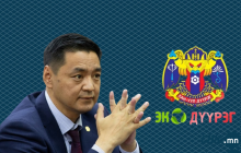 Ж.Алдаржавхлан 1000 гаруй ААН, иргэний эрхийг зөрчиж, улсад 50 тэрбумын хохирол учруулжээ