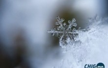 Улаанбаатар 13 хэм хүйтэн байна