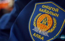 Орон сууцанд гарсан галыг унтрааж 48 иргэнийг утаажилтын бүсээс гаргажээ