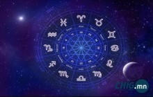 2026 оны ордын зурхай