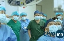 Хавдар судлалын үндэсний төвд “Робот мэс засал эмчилгээ”-г анх удаа амжилттай хийлээ