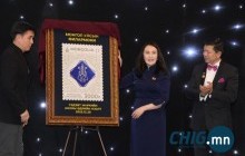 “Монгол Улсын Филармони” нэрийн марктай боллоо