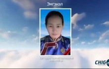 Бусдын гарт харамсалтайгаар амиа алдсан гэр бүлийн хүмүүсийг маргааш хөдөөлүүлнэ 