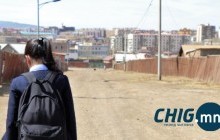 Аман дээрэлхэлтийг удаа дараа үйлдвэл хувийн хэрэгт нь бичдэг болно 