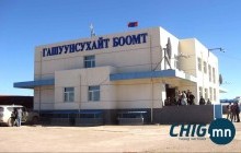 Бусдын ачааг татвараас зайлсхийлгэж нэвтрүүлсэн гаалийн байцаагчид ял оноолоо 