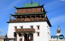 ӨВЛИЙН ДУНД ШАР ХУЛГАНА САРЫН НЭГ ЦАГААН ЦАГААГЧИН ТУУЛАЙ ӨДӨР