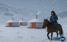 Ойрын хоногуудад ихэнх нутгаар цаг агаар тогтуун байна