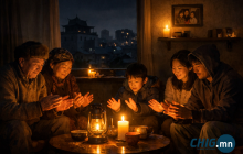 Ганцхан хүйтрэлтэд дархлаагүй ТӨР