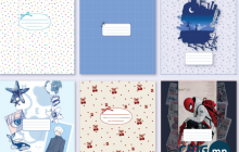 Сурагчийн дэвтэрт тавигдах орчин үеийн хандлага, шаардлага