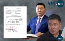 Э.Бат-Амгалан сайдын төрсөн дүү Э.Батбаяр “Залилсан зүйлгүй, тооцоо дууссан” гэв