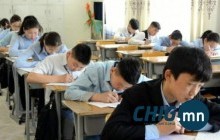 Сурагчид ирэх сарын 30-наас бие даалт хийж, үргэлжлүүлэн долоо хоног амарна 