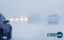 Маргаашаас Завхан, Хөвсгөл, Архангай аймгуудаар цас орж, шуурна 