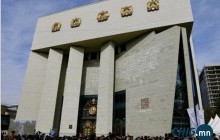 Маргаашаас төрийн өмчийн бүх музей иргэдэд үнэгүй үйлчилнэ