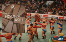 Бөхчүүд хотын захын цэцэрлэг, сургуулийн номын санг тохижуулна