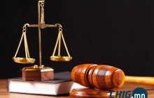 Хурлын тэмдэглэл хуурамчаар үйлдэж, ₮130 саяын гэрээ байгуулан завшжээ 