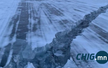 Сэрэмжлүүлэг: Гол мөрөн, нуурын мөсний зузаан ОЖД-аас нимгэн байна 