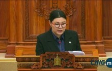 Яллагдагчаар татагдсан Э.Болормаад өчигдөр хилийн хориг тавьжээ 