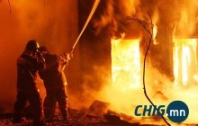 Сэрэмжлүүлэг: Өчигдөр граж, барааны дэлгүүр, портер машин шатжээ 