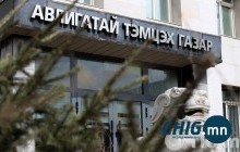 Байгууллагын ойд зориулсан хандивыг удирдлага нь хувийн дансандаа авчээ 