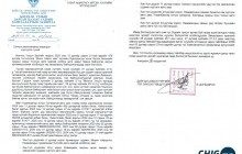 Авто замын трасст өртсөн иргэн, ААН-үүдэд сонсох ажиллагааны мэдэгдэл хүргүүллээ