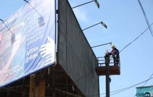 Бүх хаягийг монгол хэлээр, англиар бол хоёр дахин бага бичиж хойно нь байрлуулна 