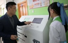 ХОУ-нд суурилсан хогийн савыг сургуулиудад байршуулж эхэллээ 