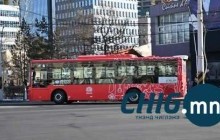 УИД дээр хүнээ буулгаагүй явсан автобусны жолоочийг ₮25 мянгаар торголоо 